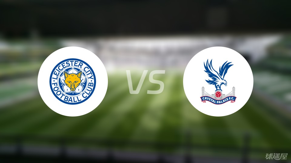 每体：巴萨将在下周签约埃及前锋，形式为租借+选择性买断